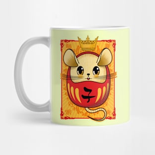 Year of the Mouse Mug